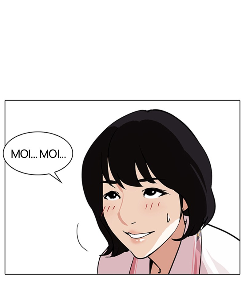 Lookism Chapitre 237 - Page 16