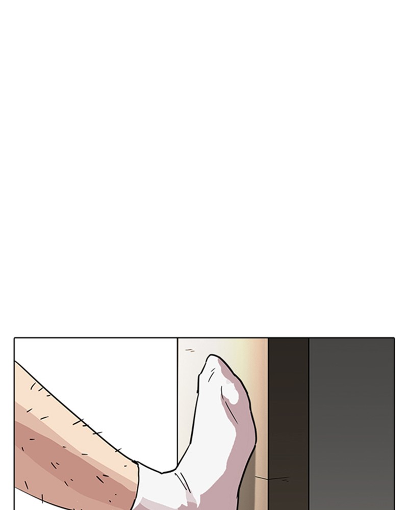 Lookism Chapitre 237 - Page 173