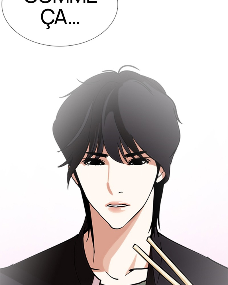 Lookism Chapitre 237 - Page 18