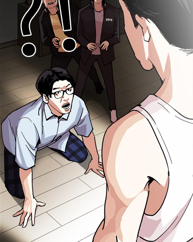 Lookism Chapitre 237 - Page 187
