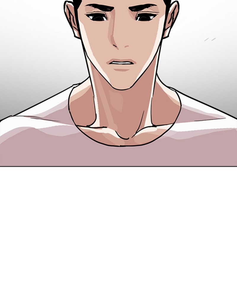 Lookism Chapitre 237 - Page 23