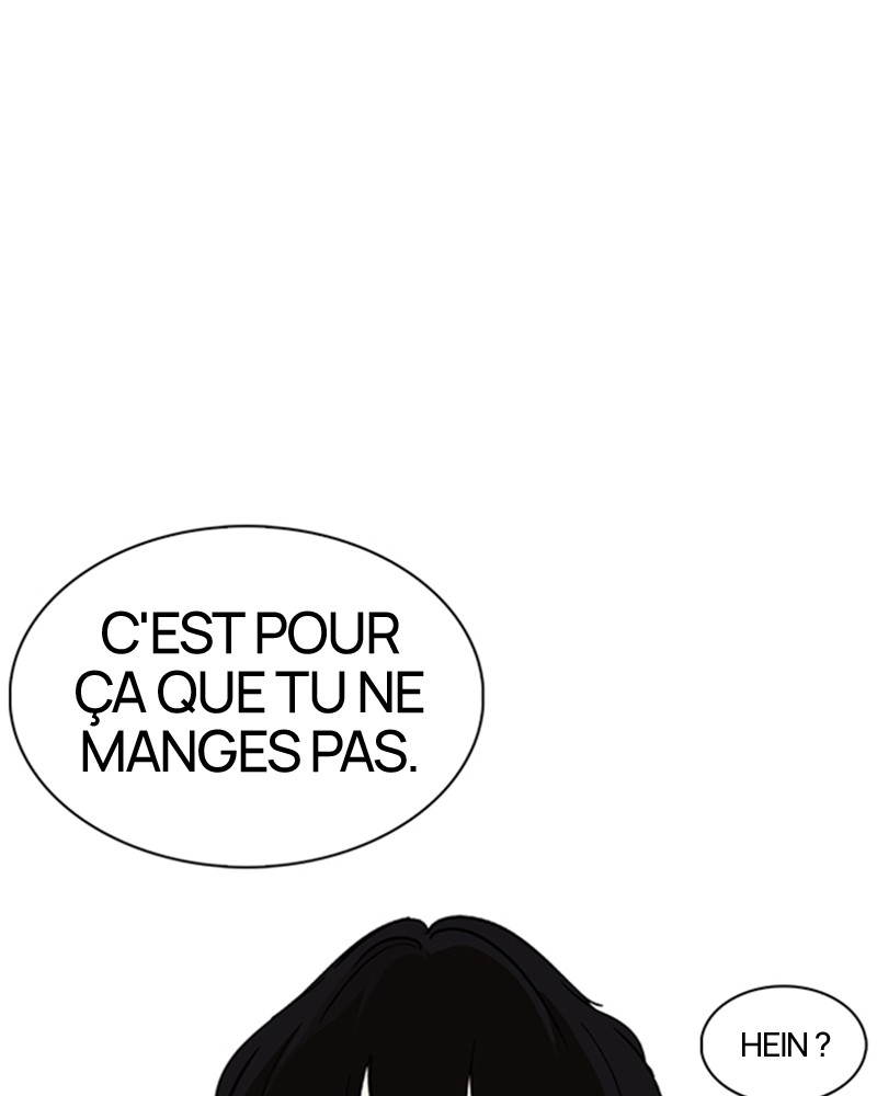 Lookism Chapitre 237 - Page 24