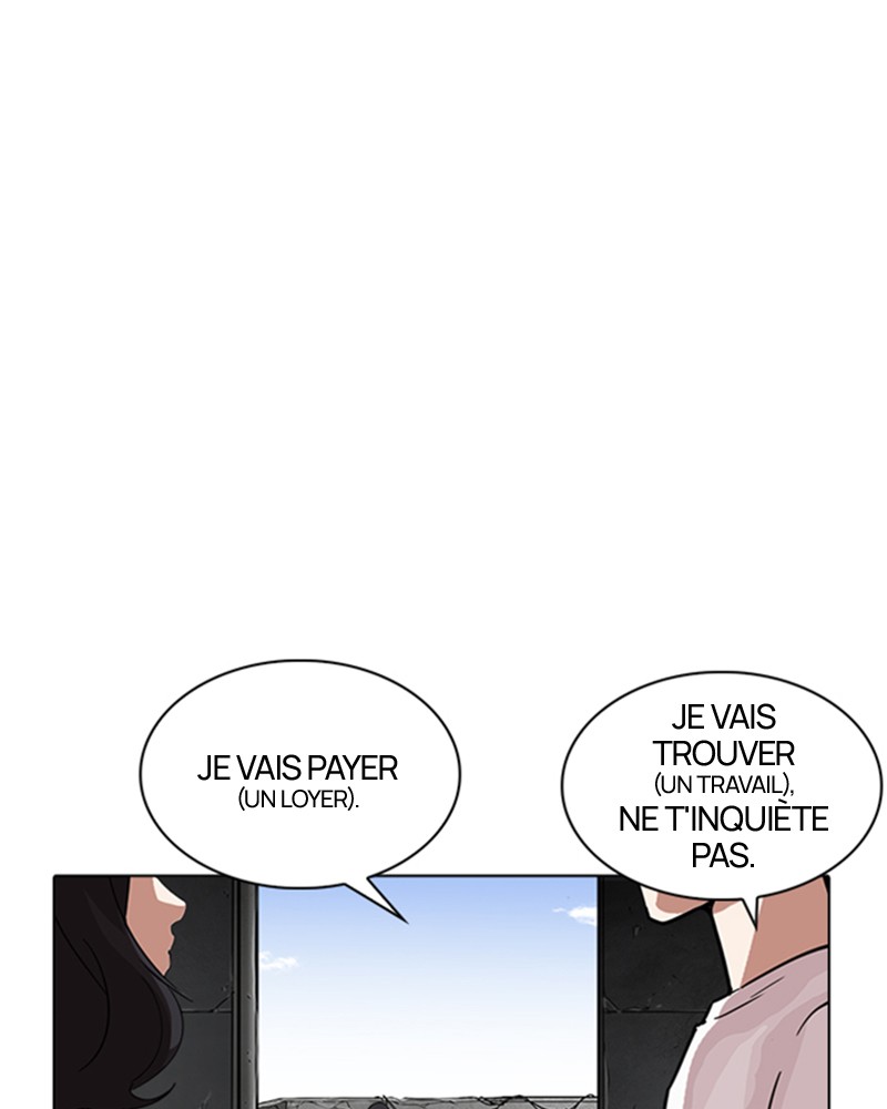 Lookism Chapitre 237 - Page 26