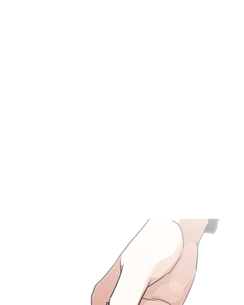 Lookism Chapitre 237 - Page 28