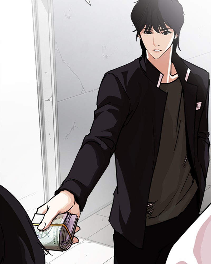 Lookism Chapitre 237 - Page 31