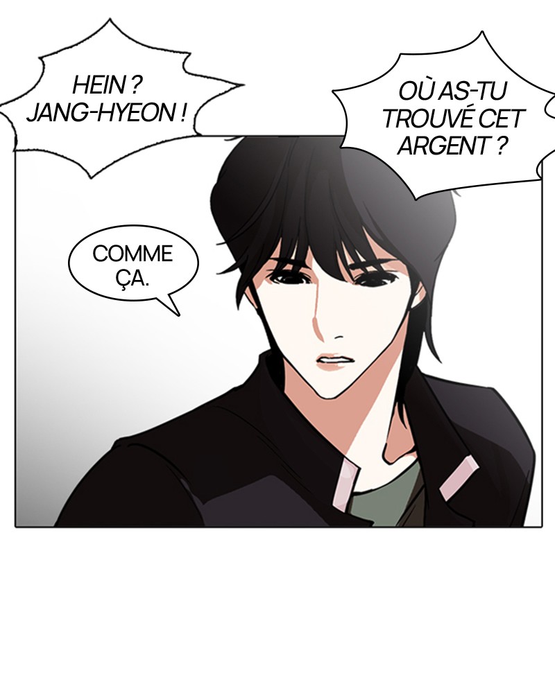 Lookism Chapitre 237 - Page 34