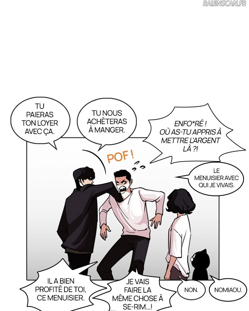Lookism Chapitre 237 - Page 35