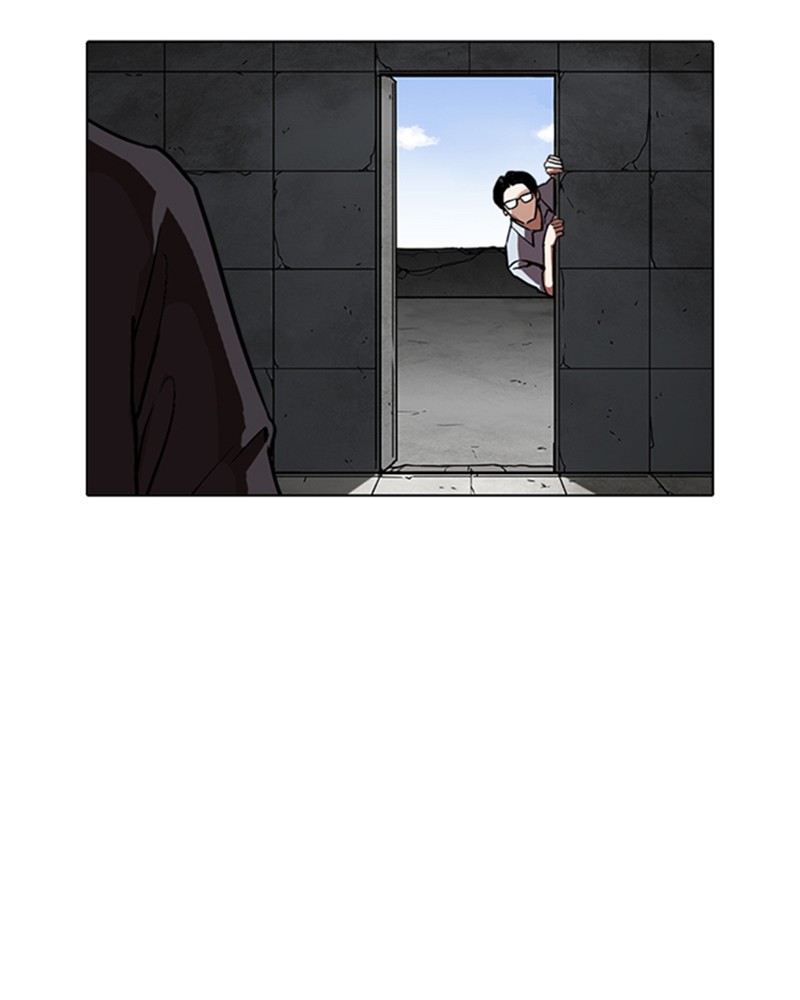 Lookism Chapitre 237 - Page 39