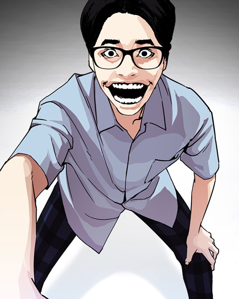 Lookism Chapitre 237 - Page 47