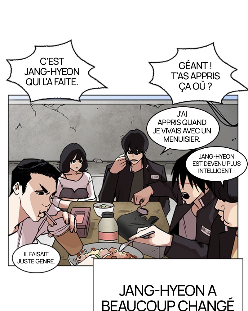 Lookism Chapitre 237 - Page 6