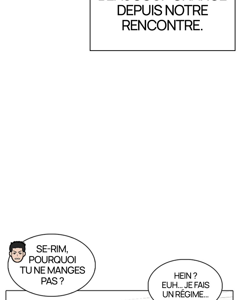 Lookism Chapitre 237 - Page 7