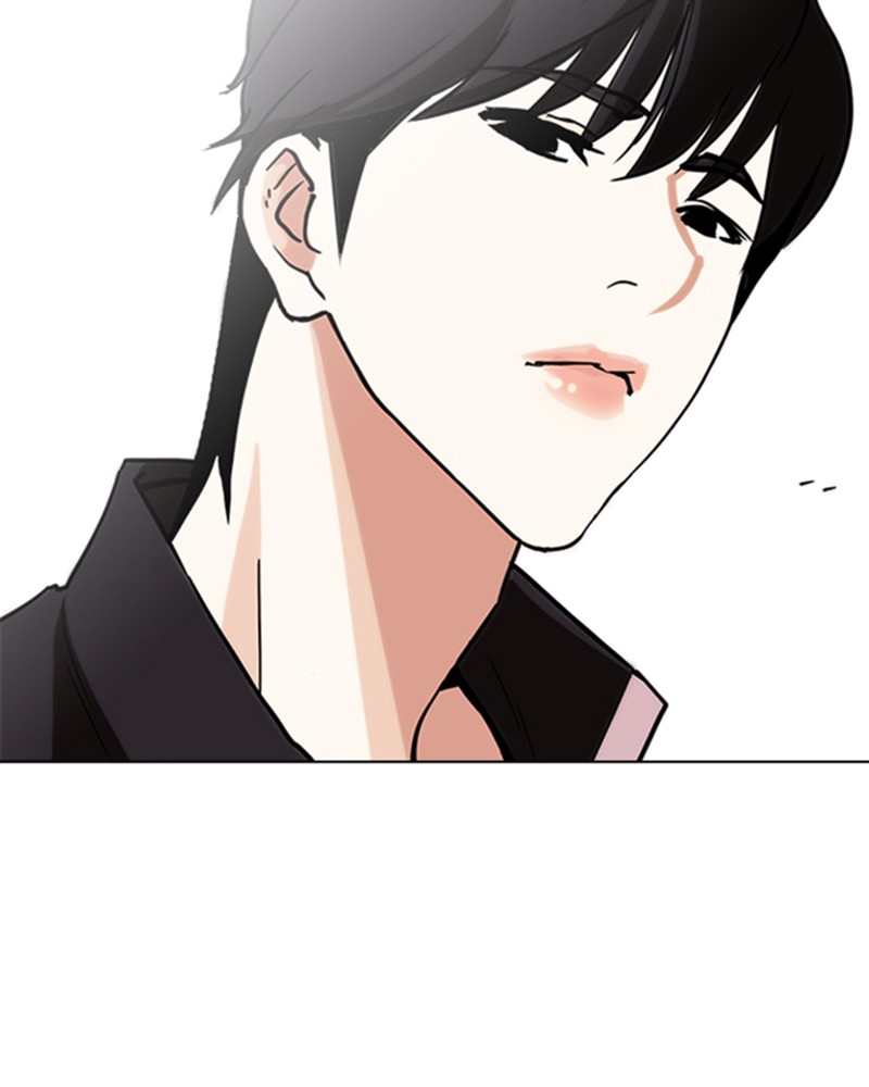 Lookism Chapitre 237 - Page 73