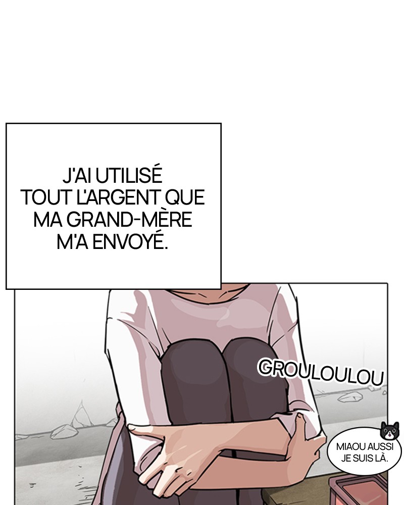 Lookism Chapitre 237 - Page 9