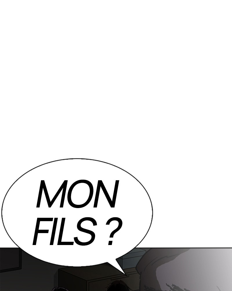Lookism Chapitre 238 - Page 1