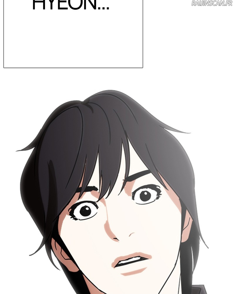 Lookism Chapitre 238 - Page 10