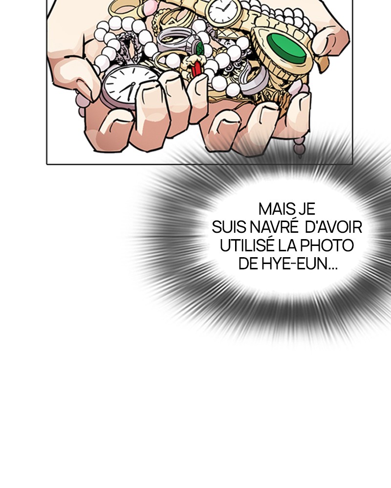 Lookism Chapitre 238 - Page 101