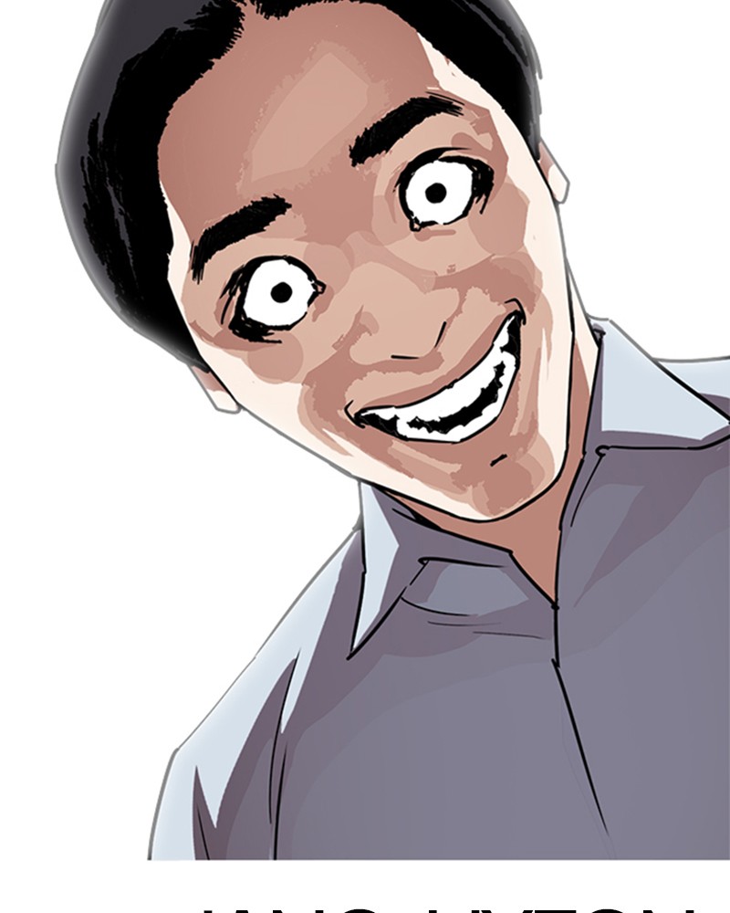 Lookism Chapitre 238 - Page 103