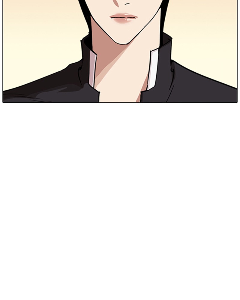 Lookism Chapitre 238 - Page 108