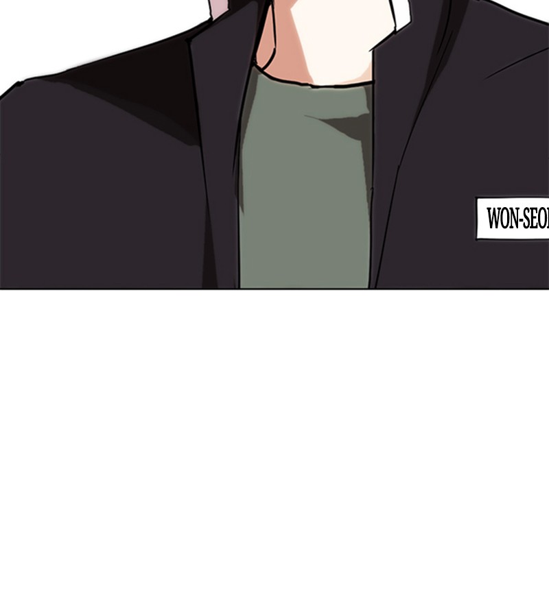 Lookism Chapitre 238 - Page 114