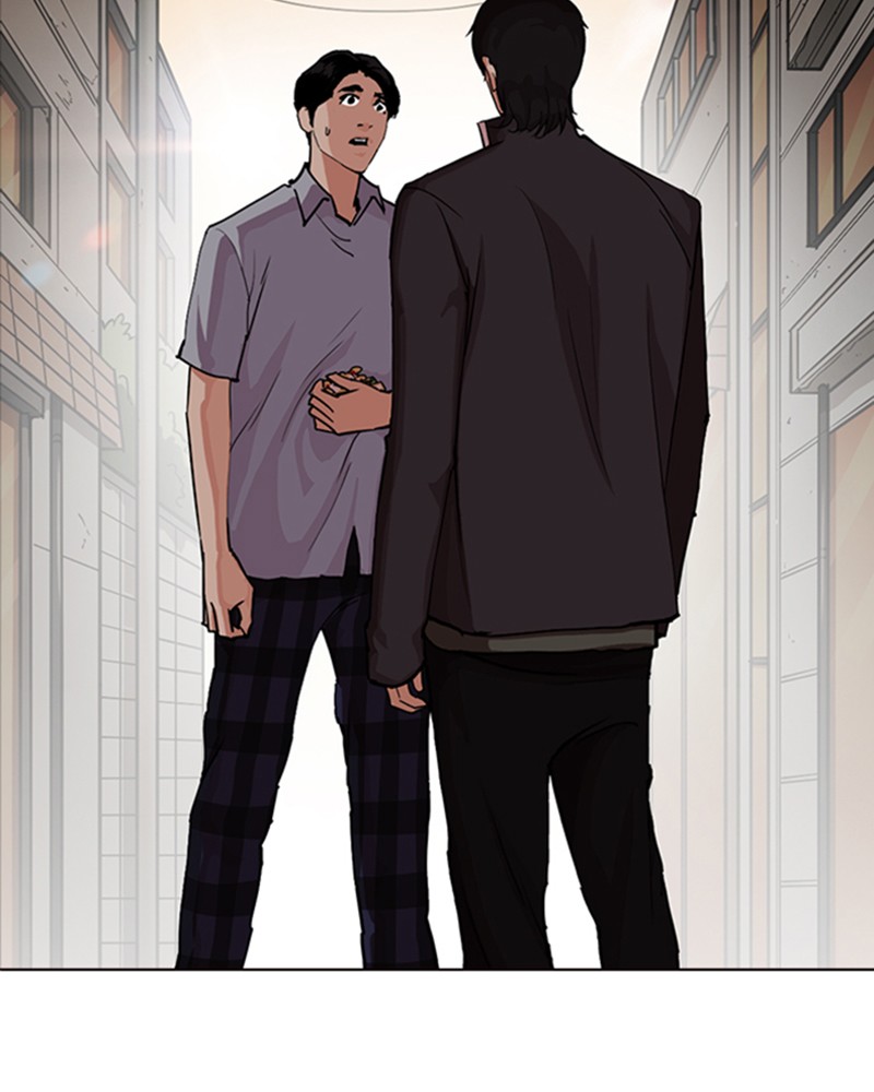Lookism Chapitre 238 - Page 119