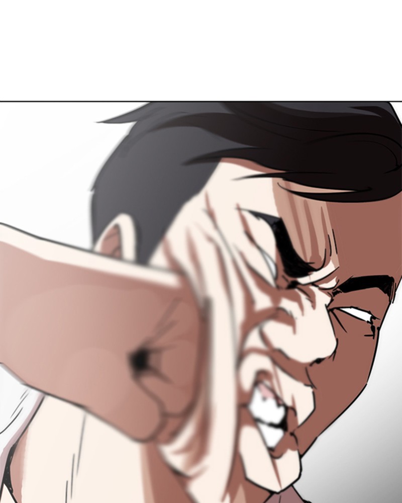 Lookism Chapitre 238 - Page 13