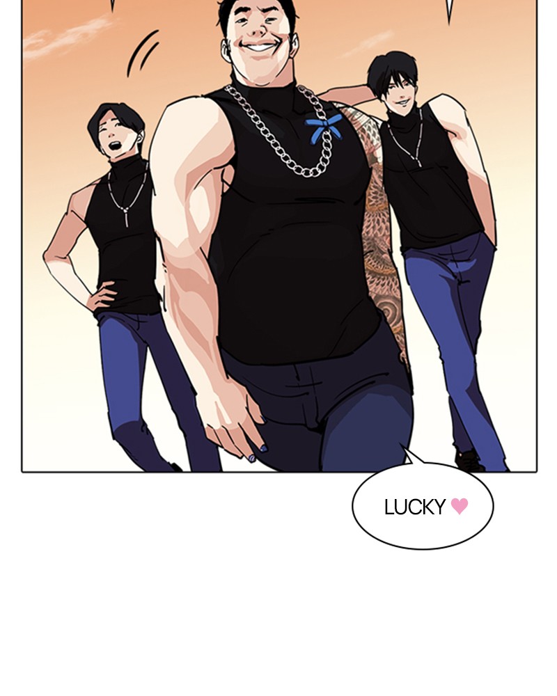 Lookism Chapitre 238 - Page 142