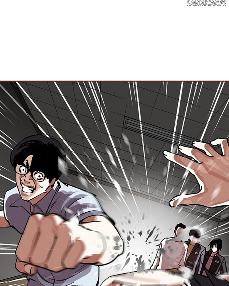 Lookism Chapitre 238 - Page 15