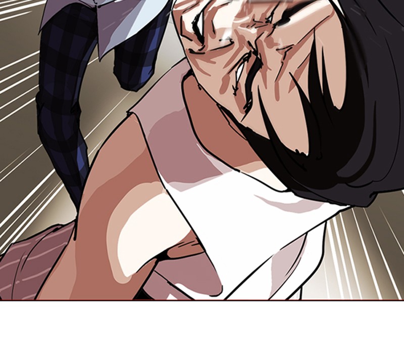 Lookism Chapitre 238 - Page 16