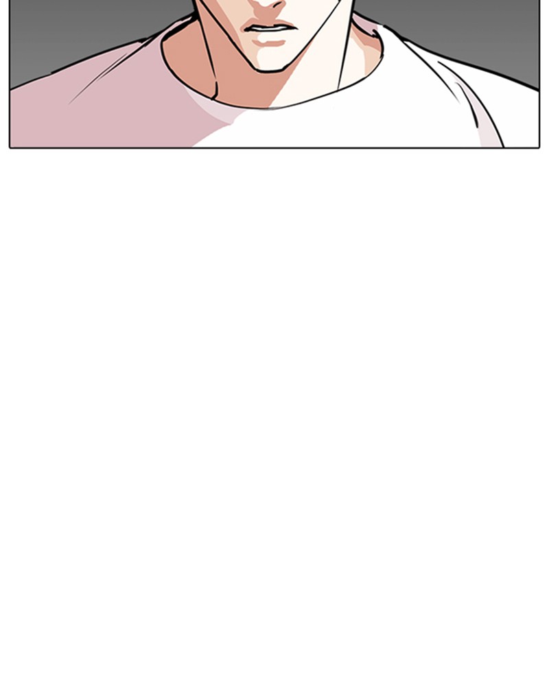 Lookism Chapitre 238 - Page 167