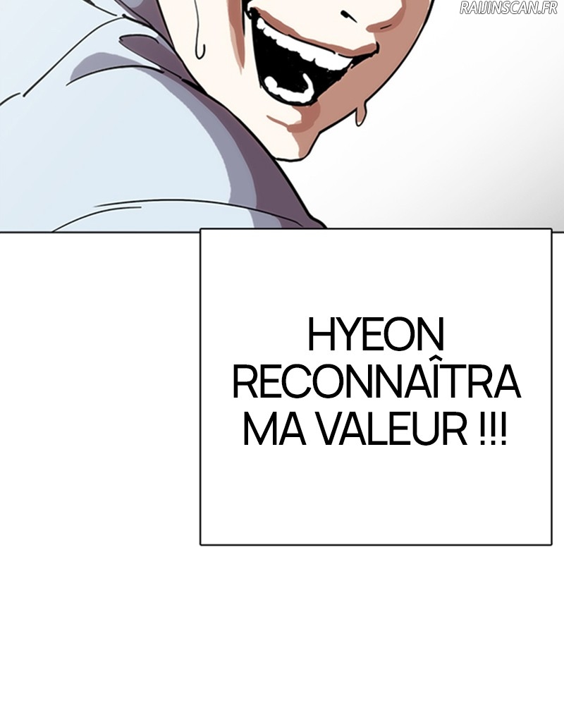 Lookism Chapitre 238 - Page 20