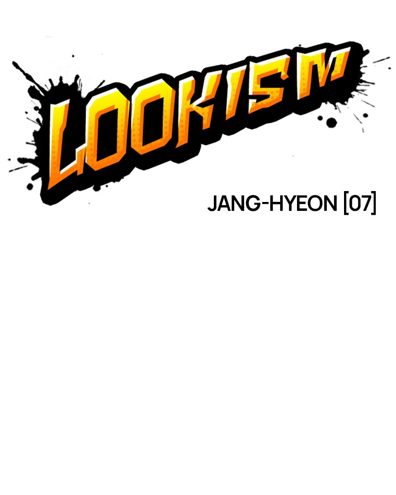 Lookism Chapitre 238 - Page 22