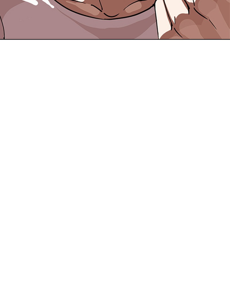 Lookism Chapitre 238 - Page 27