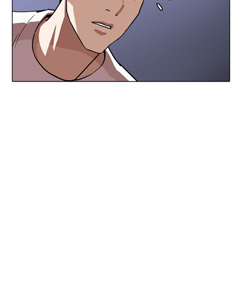 Lookism Chapitre 238 - Page 31