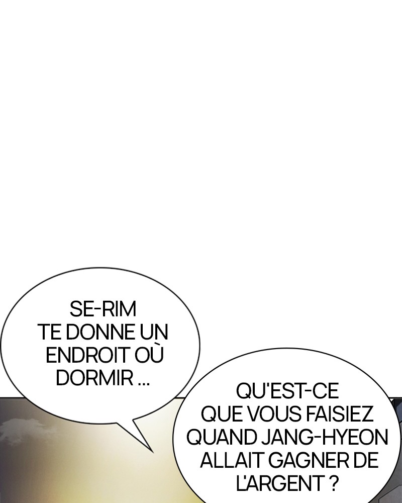 Lookism Chapitre 238 - Page 32
