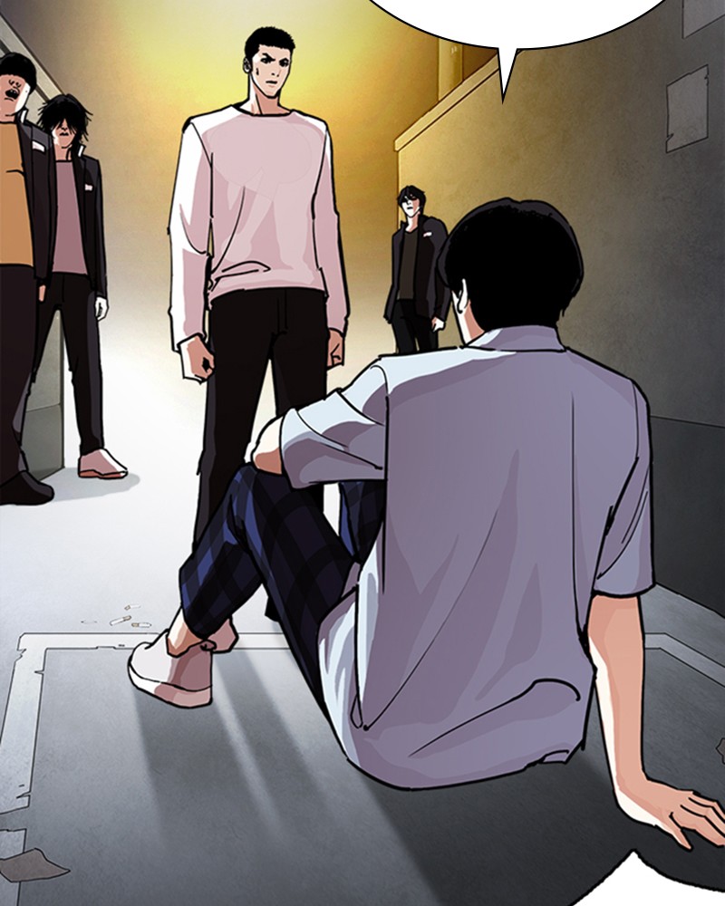 Lookism Chapitre 238 - Page 33