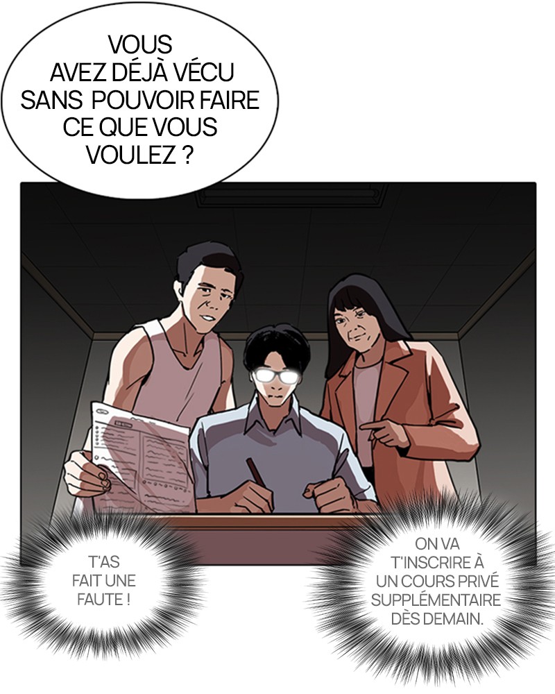 Lookism Chapitre 238 - Page 42