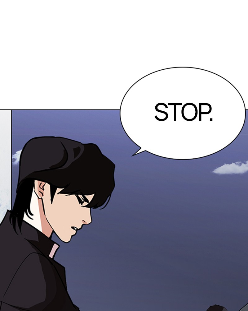 Lookism Chapitre 238 - Page 58