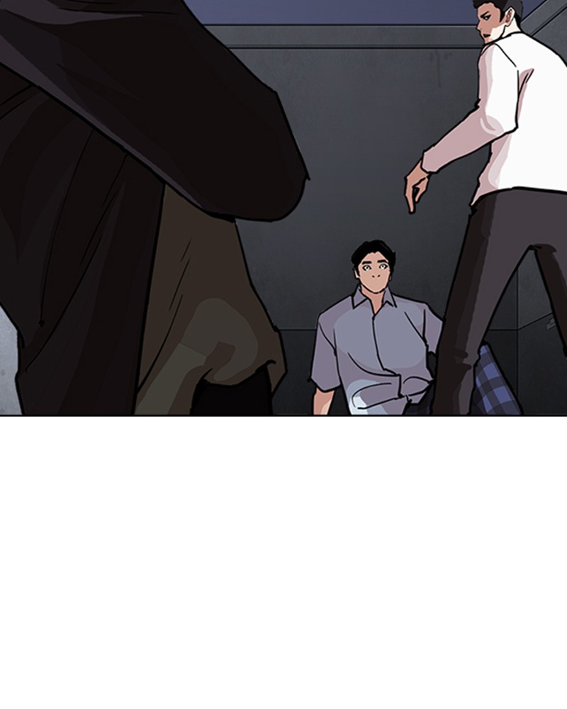 Lookism Chapitre 238 - Page 59