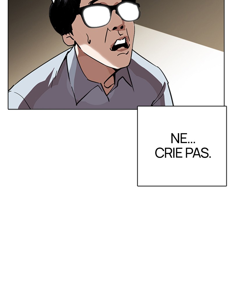Lookism Chapitre 238 - Page 6