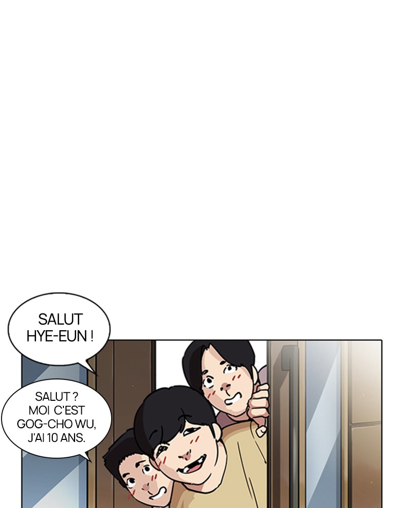 Lookism Chapitre 238 - Page 82