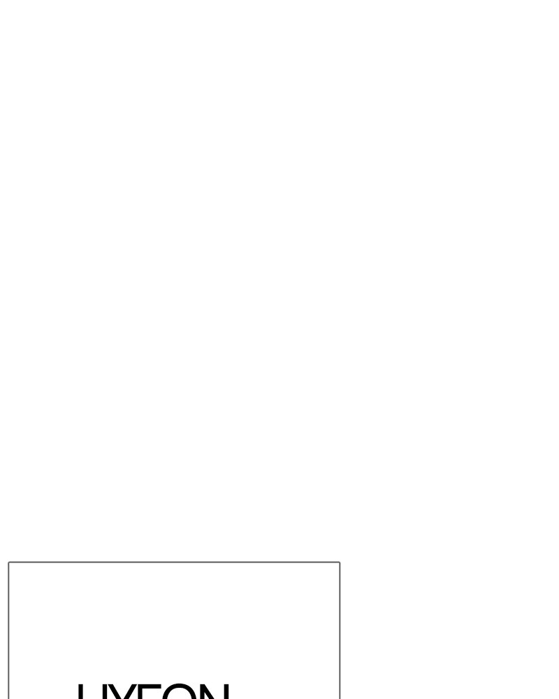 Lookism Chapitre 238 - Page 9