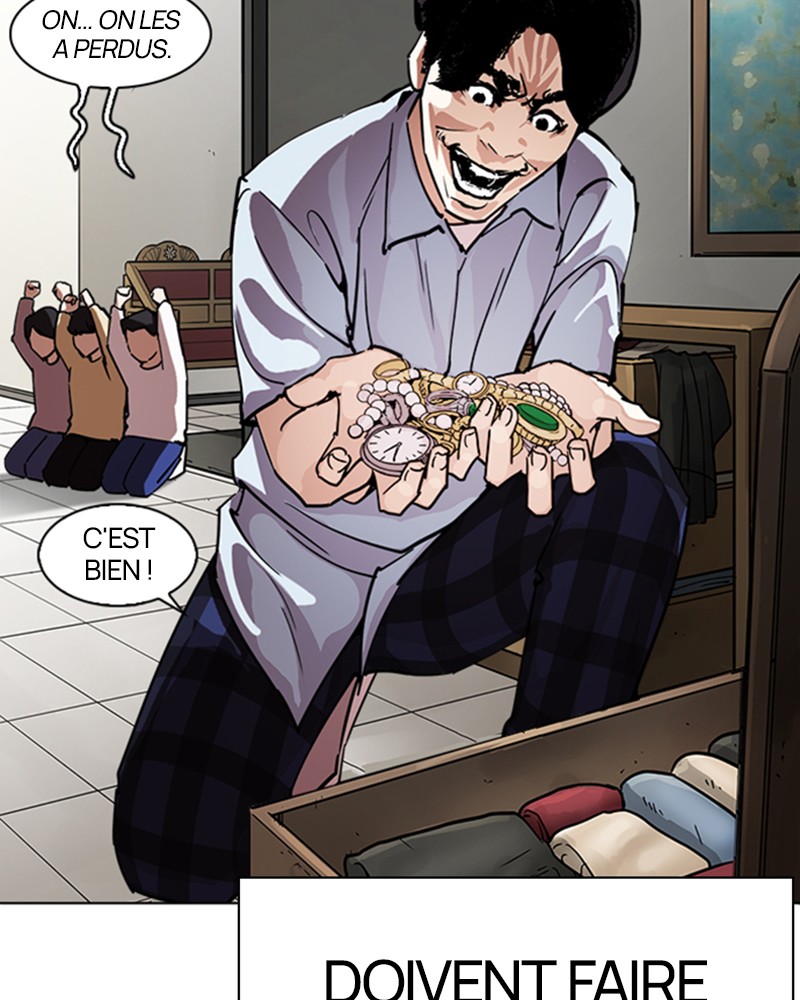 Lookism Chapitre 238 - Page 97