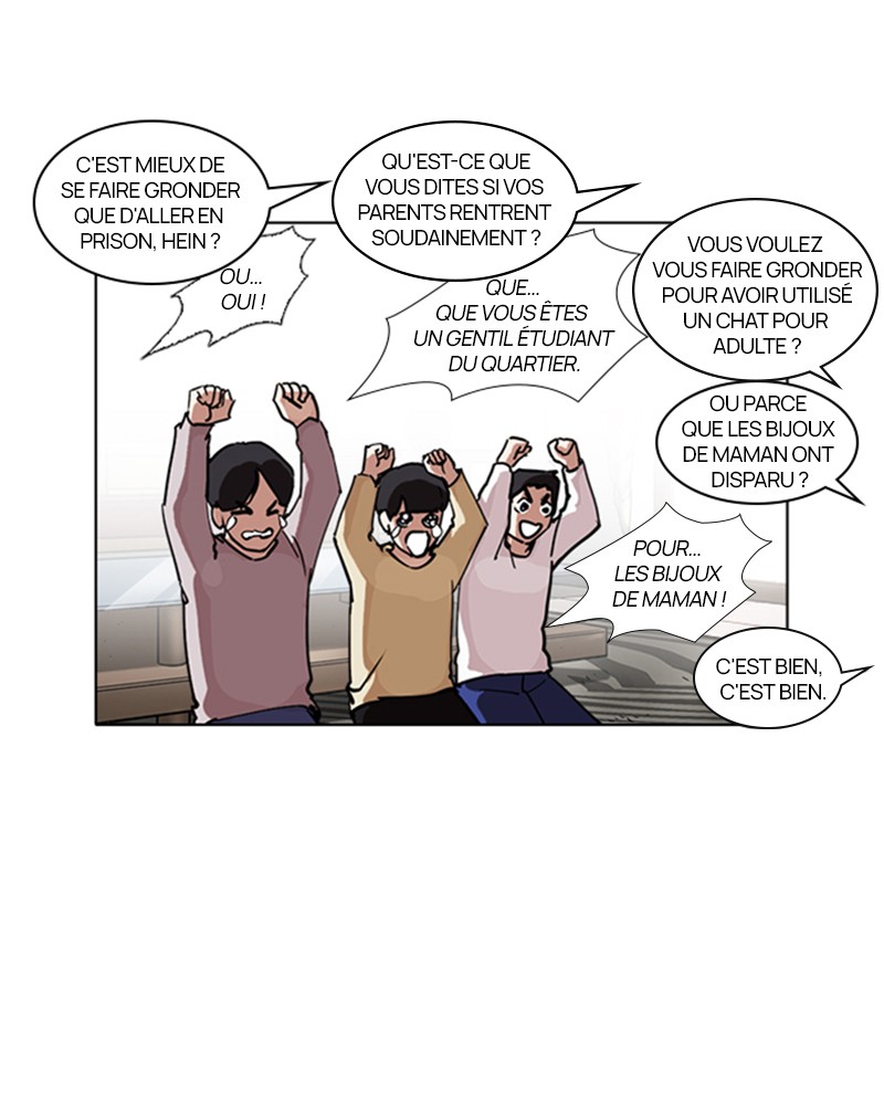 Lookism Chapitre 238 - Page 99