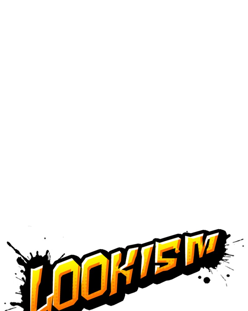 Lookism Chapitre 239 - Page 109