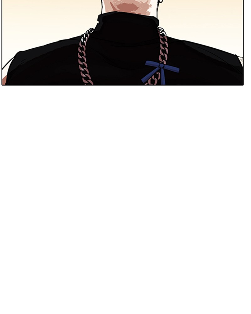 Lookism Chapitre 239 - Page 11