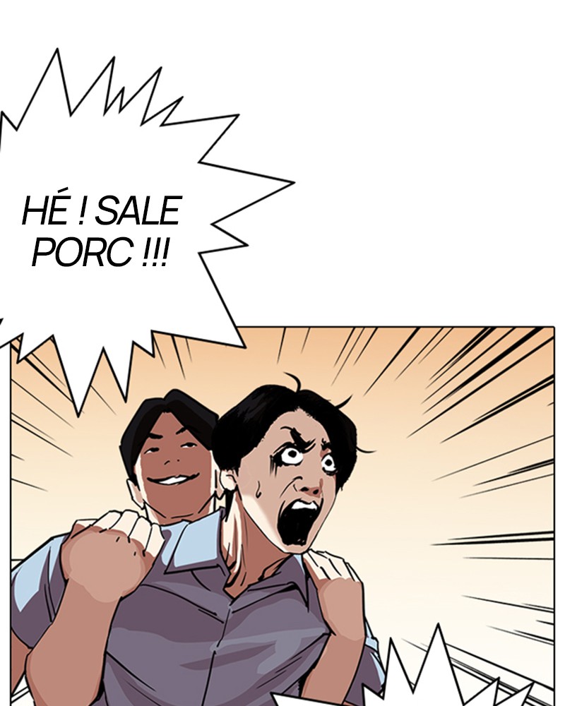 Lookism Chapitre 239 - Page 12