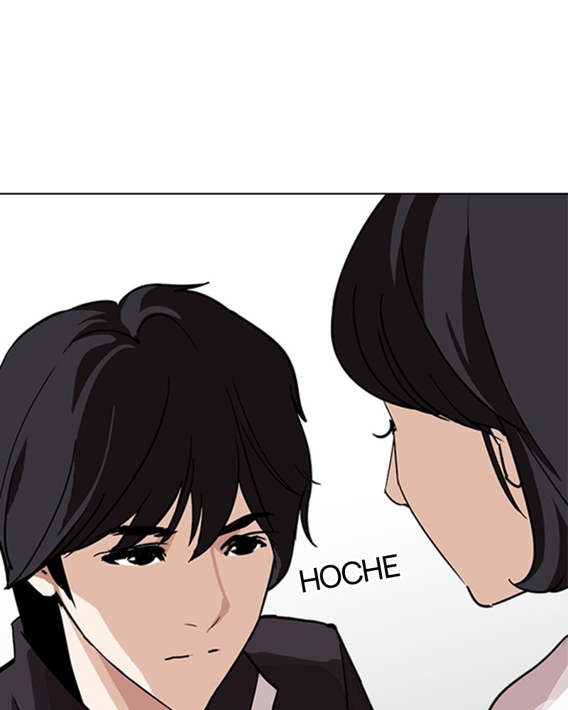 Lookism Chapitre 239 - Page 124