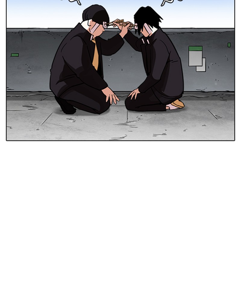 Lookism Chapitre 239 - Page 129