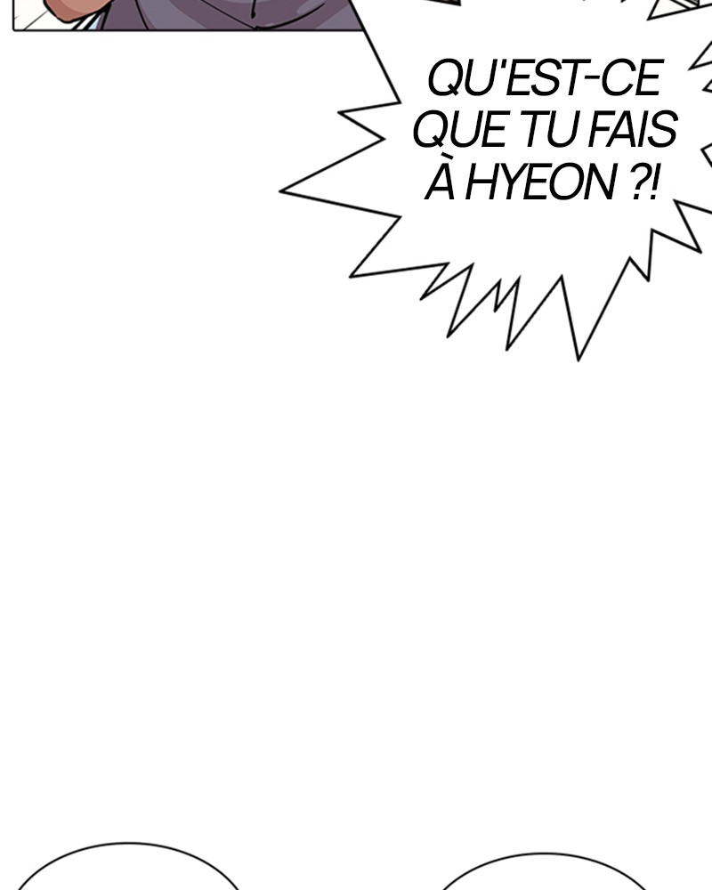 Lookism Chapitre 239 - Page 13