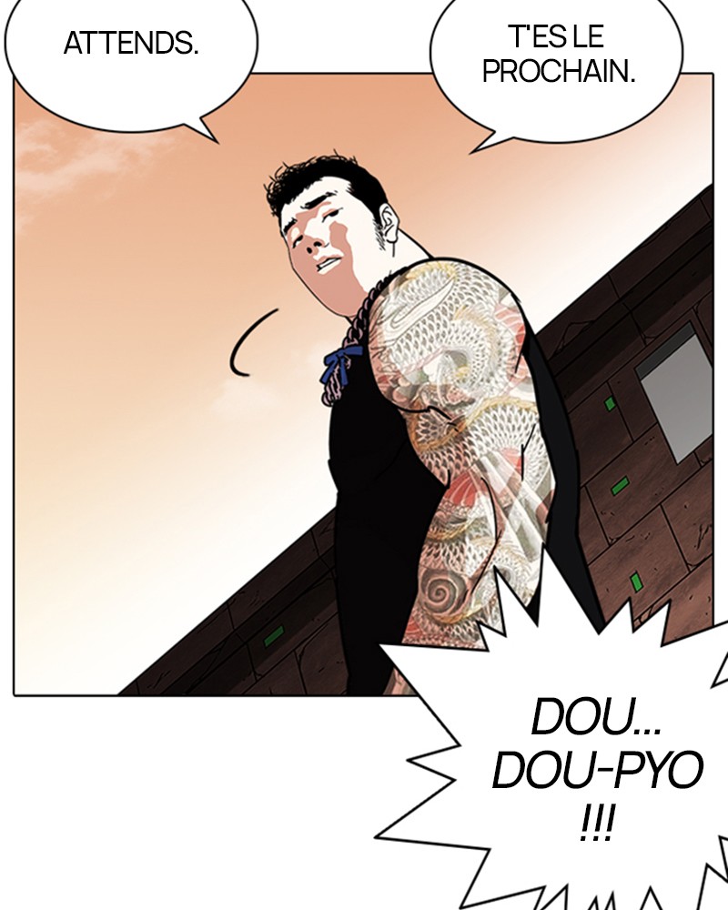 Lookism Chapitre 239 - Page 14